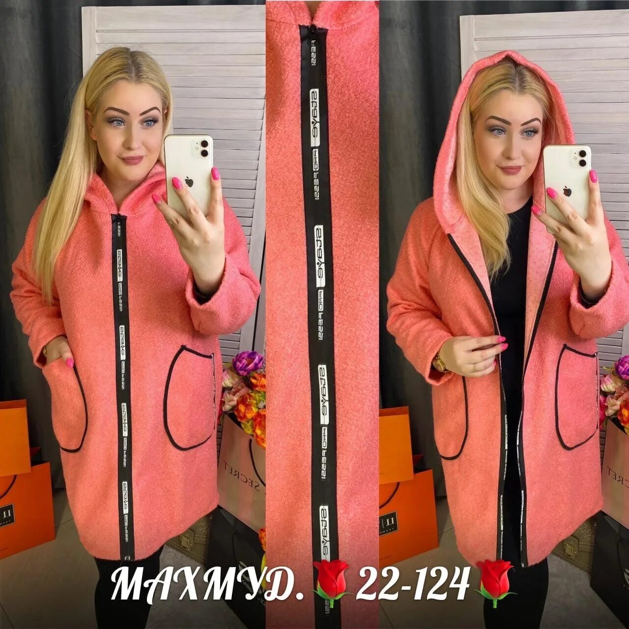 Переходная рамка audi tt (8n). Поставщики женской одежды. 22-124 садовод. Турецкое платье. 22 124.