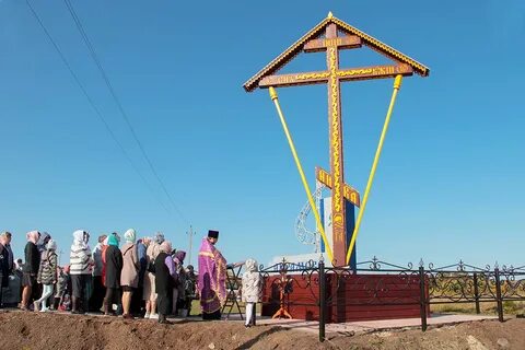 Арзамас крест