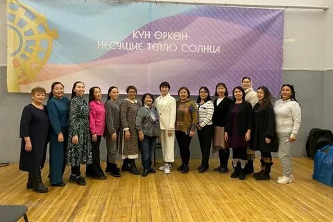 Сегодня курс якутск