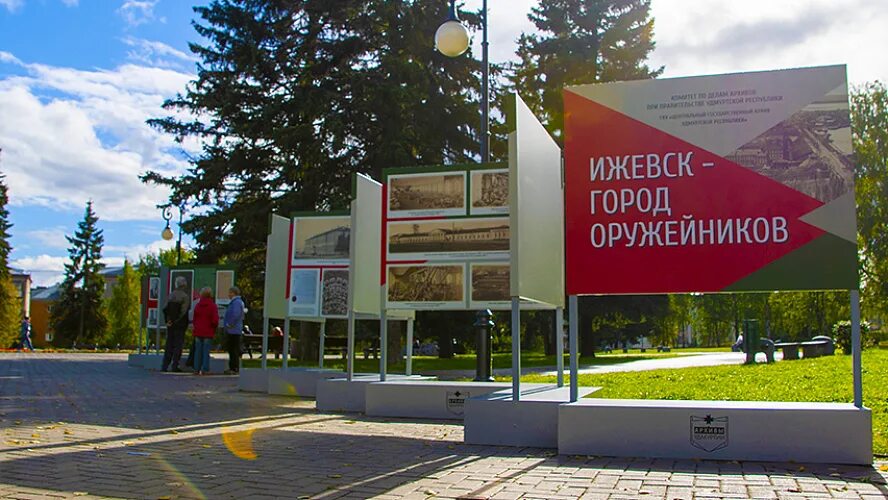 Памятники Ижевска - Visit Udmurtia