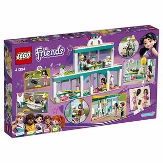Наборы friends
