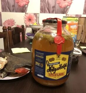Три литра
