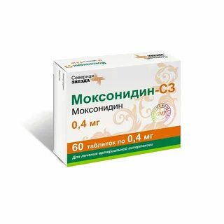 Моксонидин 0 4 60
