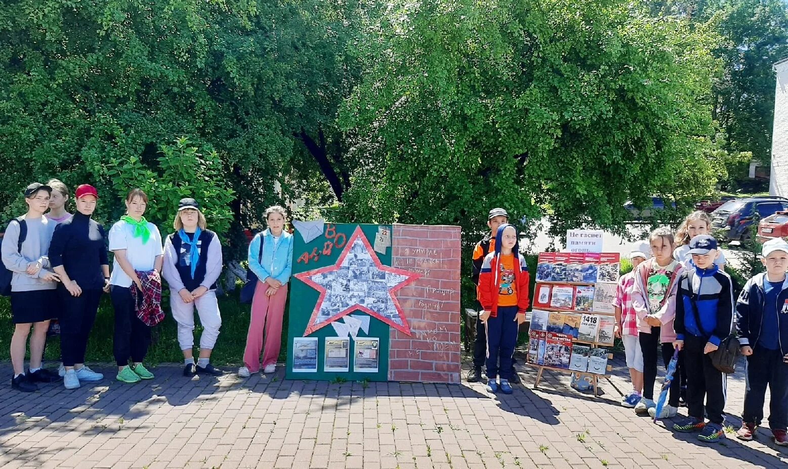 Лагерная 22 васильево. День памяти в лагере. Линейка к 22 июня в лагере. День памяти в лагере. Линейка к 22 июня в лагере.