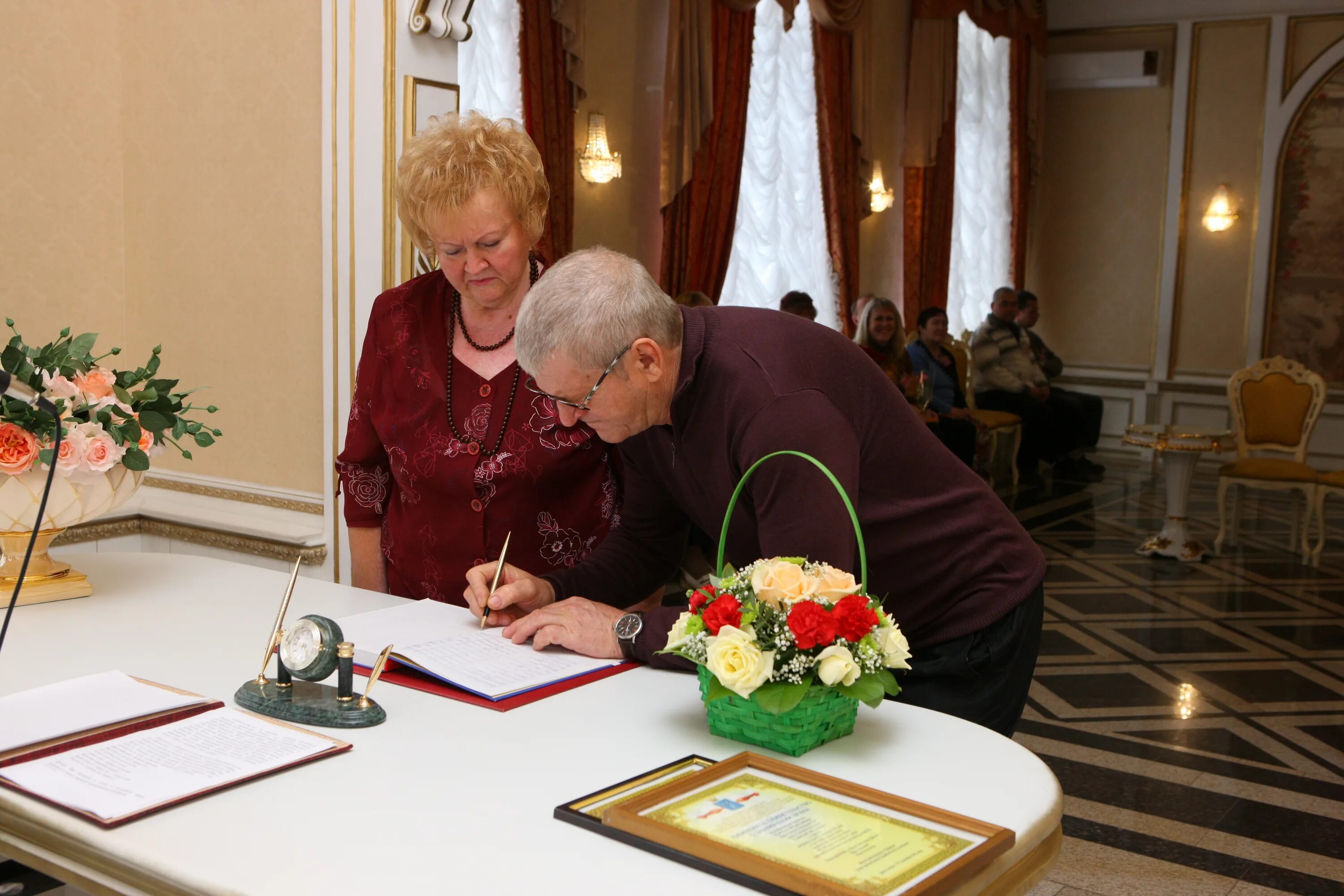 управление по делам загс