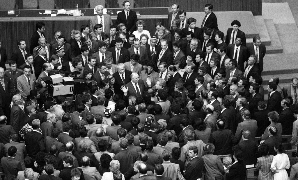 Много советов народных. Съезд народных депутатов 1989. первый съезд народных депутатов ссср. 1 съезд народных депутатов горбачев.