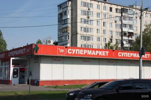 Московская 75