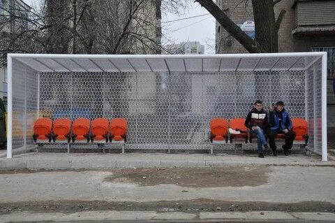Ост стор