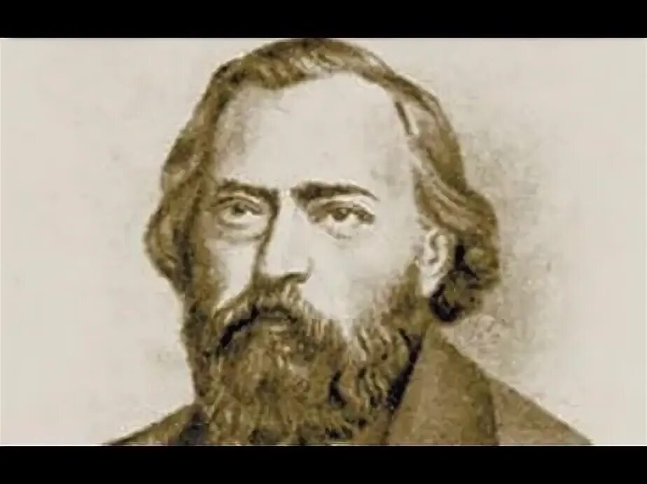 Н. Н а огарев. Н а огарев. Н а огарев. Огарева.