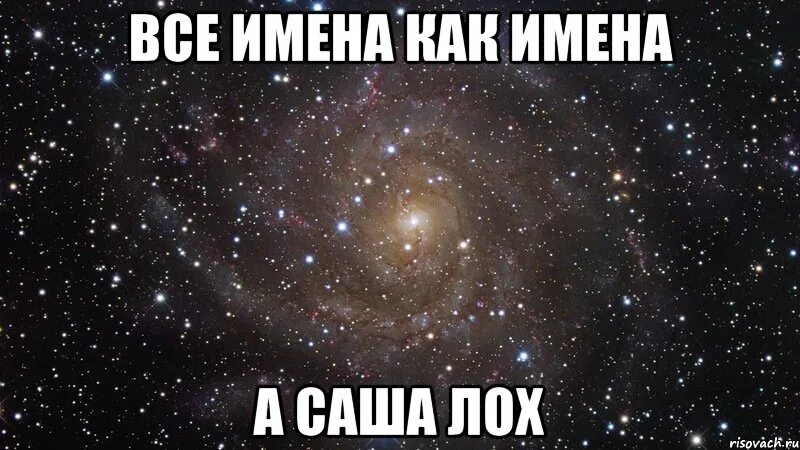 Названия нету