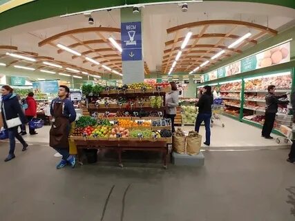 Дальневосточный 16