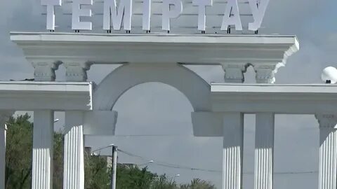 Погода в темиртау карагандинской на 10 дней