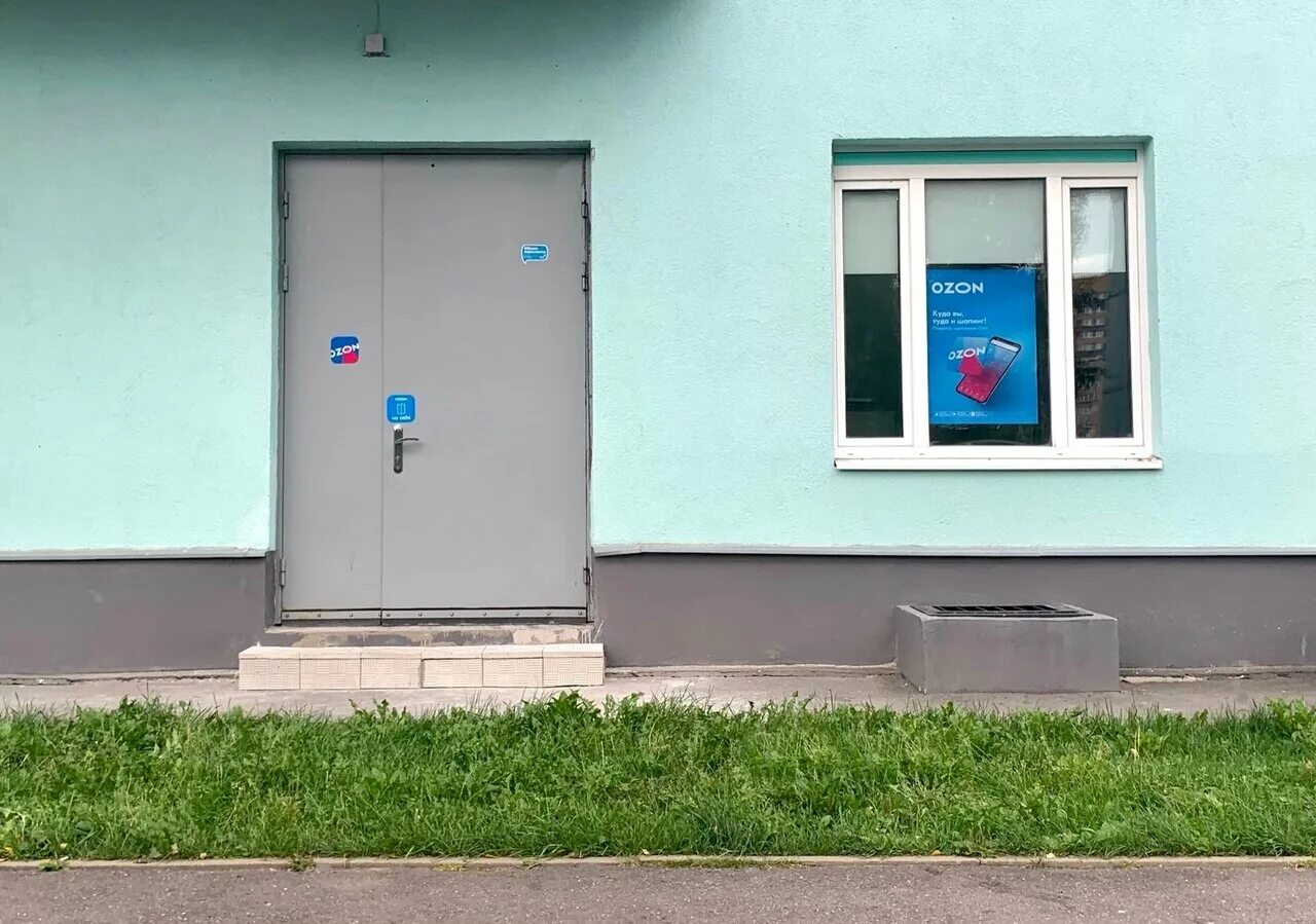 новое девяткино д 2. новое девяткино ул главная 12. главная 12. лесная дом 2 новодевяткино. школьная улица новое девяткино.