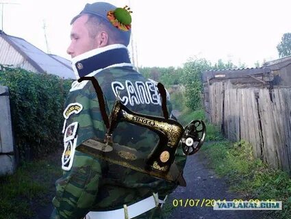 Машина дембеле