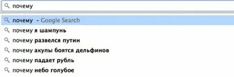 Причина 46 1 3