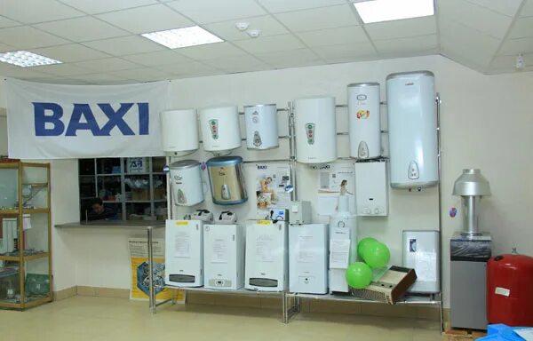 теплосила октябрьский башкортостан. газовые котлы октябрьский башкортостан. котел baxi slim hps 1. бакси октябрьский башкортостан. бакси магазины.