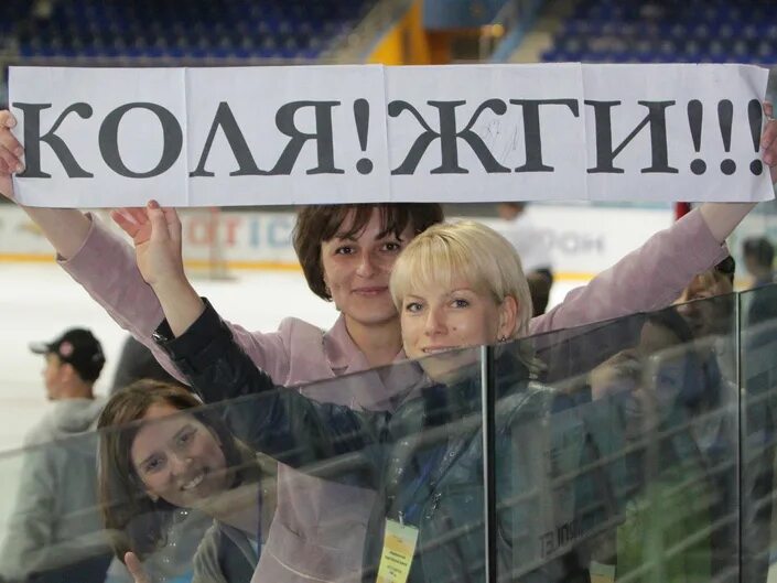 Пьяный коля. Коля жги. Коля жги. Коля жги. Коля лох.