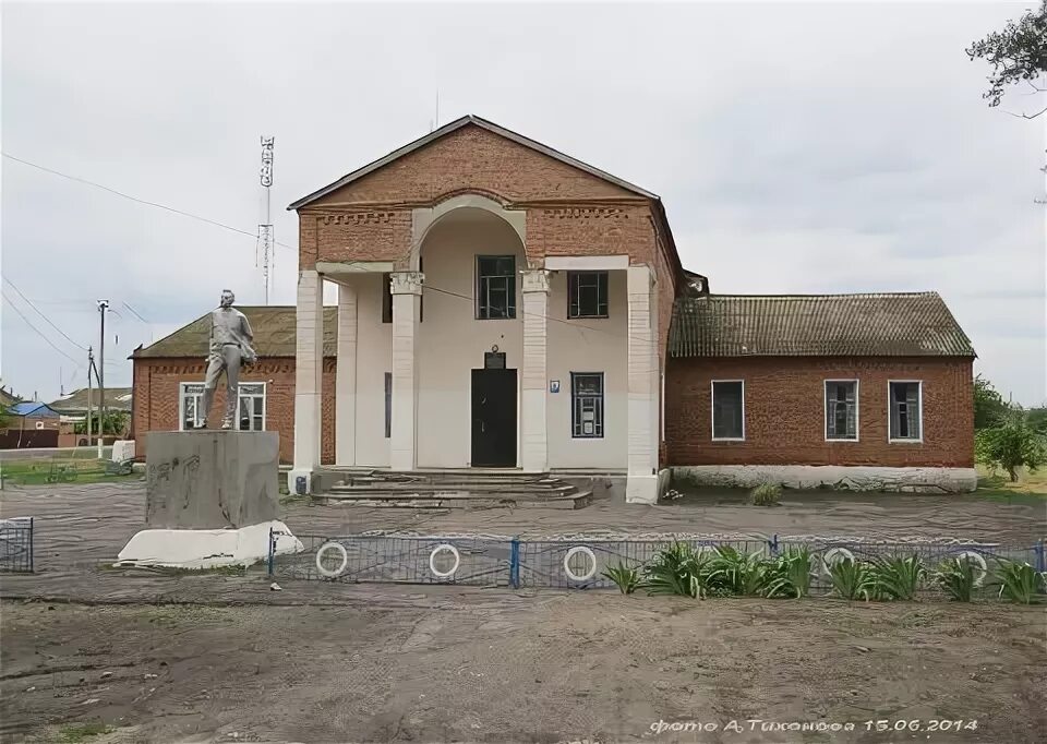 Погода в новотравное. Новотравное ишимский. Новотравное ишимский. Ишим новотравное. Новотравное.