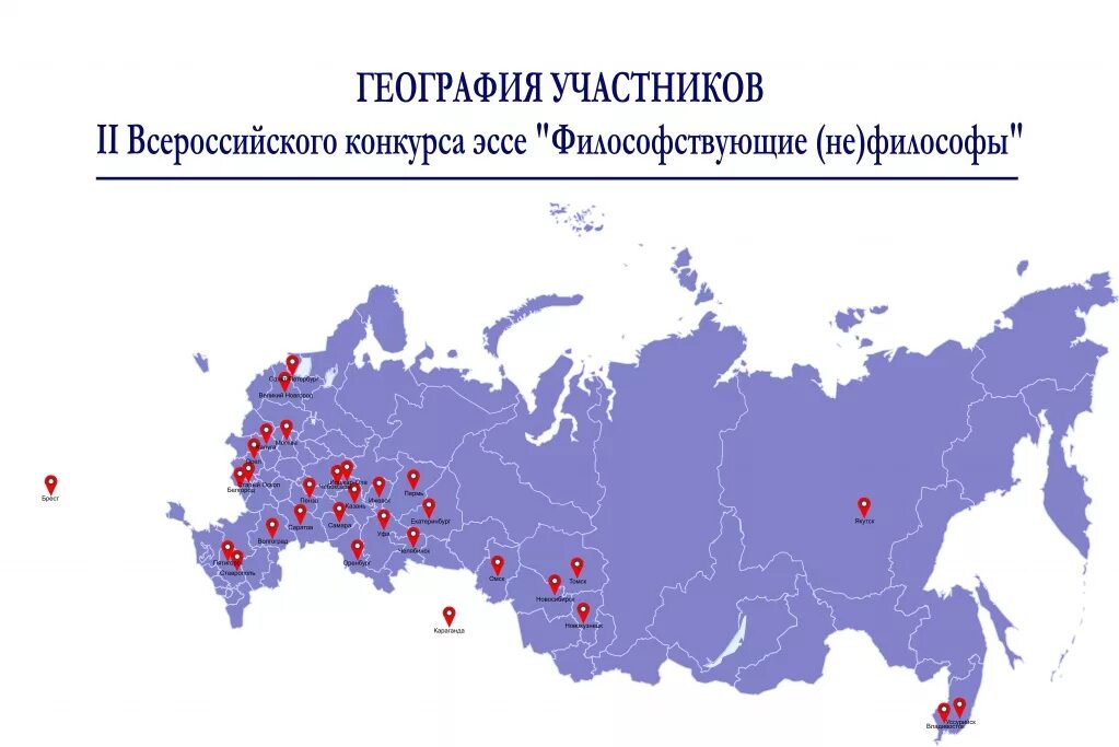 Майнд мэп карта. Интеллект карты минд мапс. География участников. Карта эссе. Ментальные карты mind map.