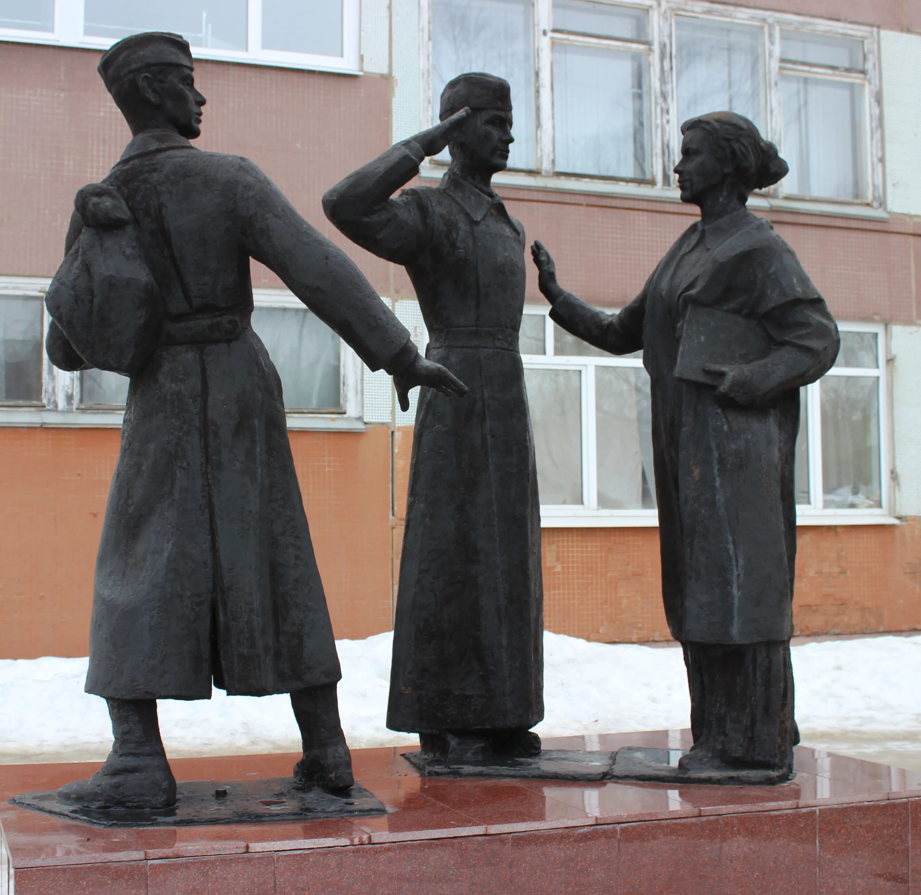 29 школа череповец. Школа 4 череповец. 30 школа череповец. 1 первая школа череповец. Сош 1 череповец.