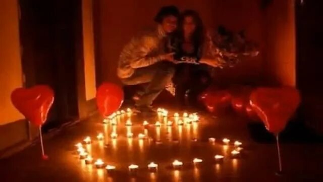 День сексуальных сюрпризов