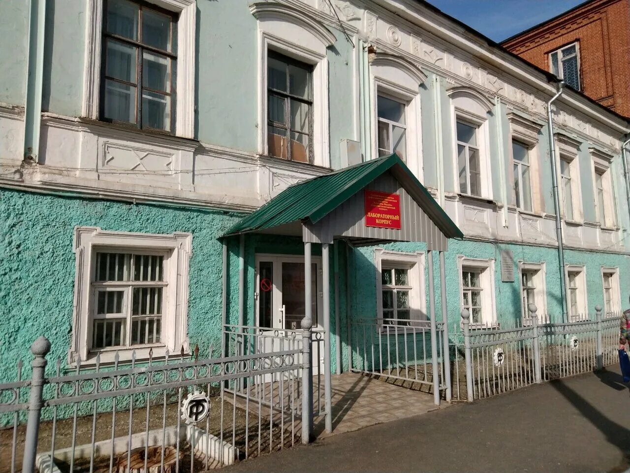 Астраханский политехнический колледж. Армавирский юридический техникум здание. Спт саранск колледж. Володарский техникум. Володарского 6 пенза.