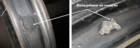 Ползун у вагона до 1 мм