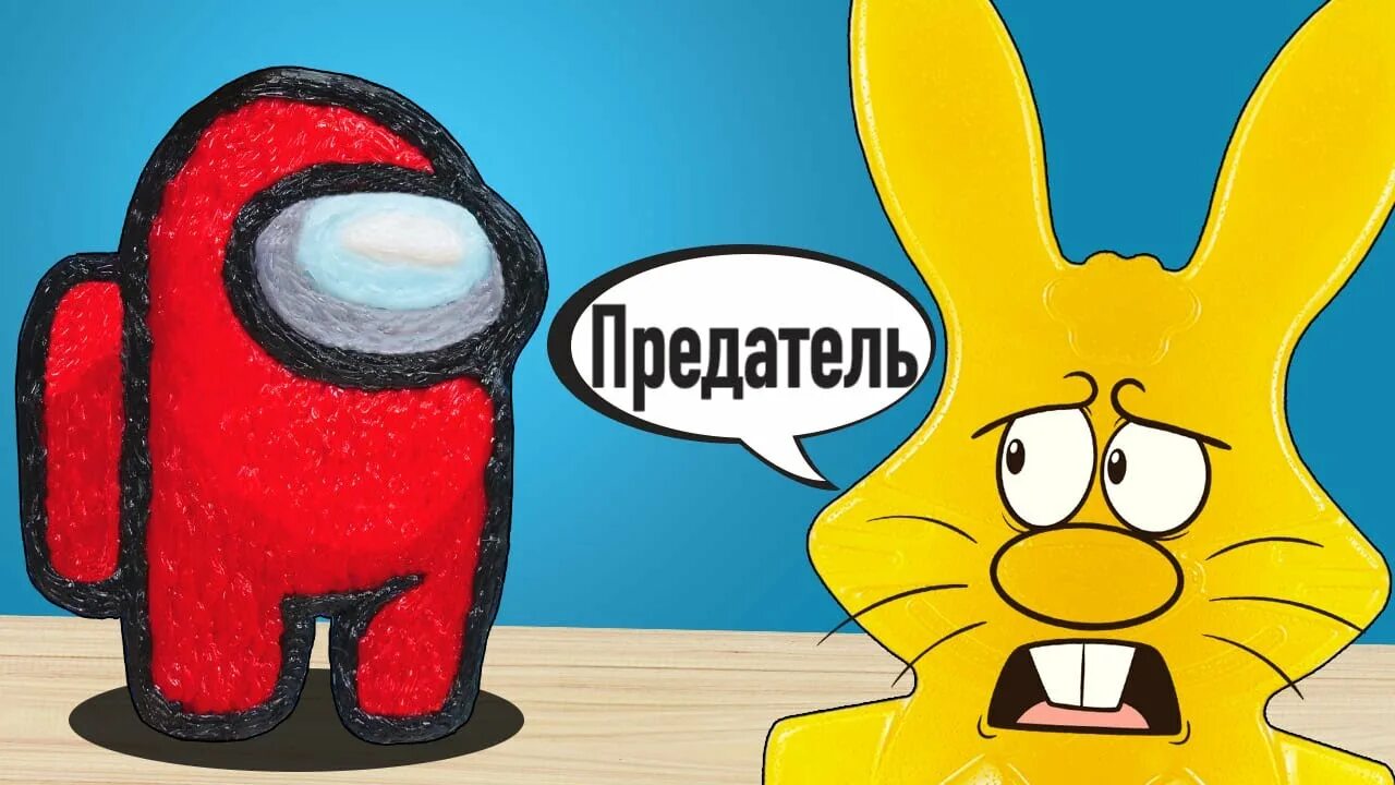 Желатиновые зайцы. Включи мармеладный заяц. Желейный заяц харитоша. Включи мармеладный заяц. Включи мармеладный заяц.