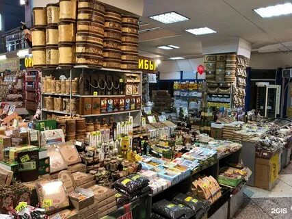 Магазин сибирь курск