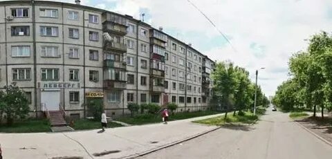 Г магнитогорск ул галиуллина