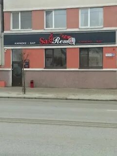Сан бар