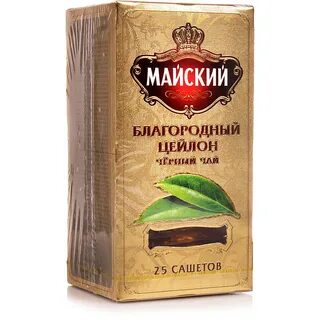 Майский чай