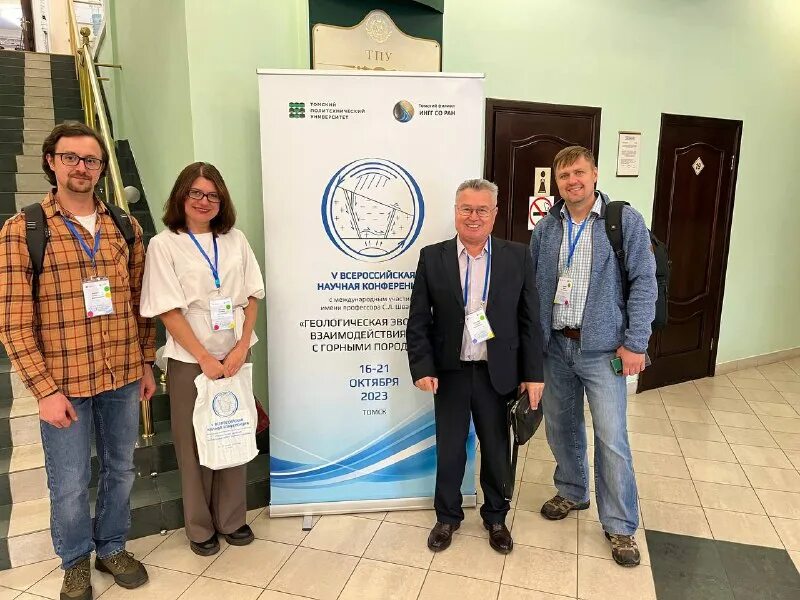 Гин со ран. Гин со ран улан-удэ логотип. Гин со ран улан-удэ. Ветлужских гин со ран. Гин со ран.