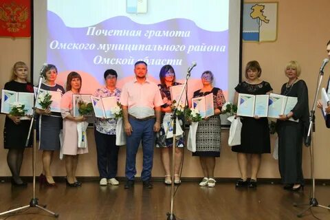 Пушкинский интернат