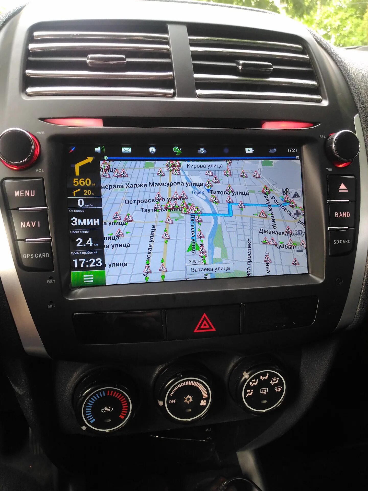 Установить головное устройство. Mitsubishi asx шгу. головное устройство митсубиси аутлендер 1. головное устройство мицубиси асх. рамка шгу outlander 1.