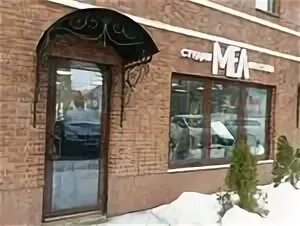 Студия мел. Мел иваново салон. Хорошие парикмахерские в иванове. Мел иваново салон. Улица станко иваново.
