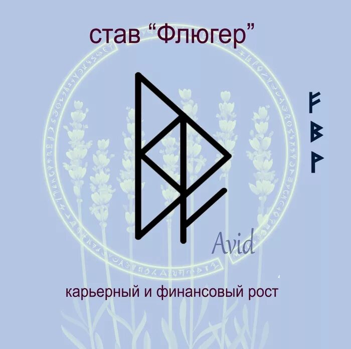 Деньги сразу став