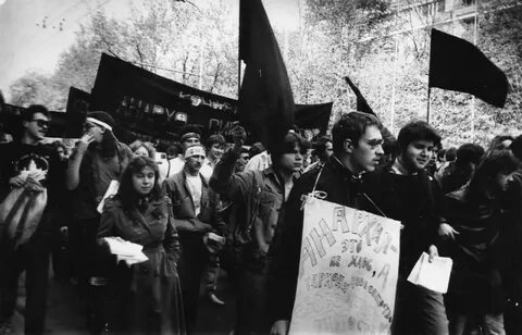 Анархист годы
