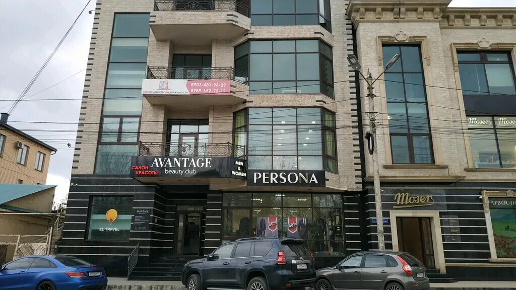 кадырова 74. дом богатырь грозный. кадырова 74. кадырова 74 улица махачкала. проспект ахмата кадырова грозный.