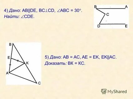 Ab ac bx c b