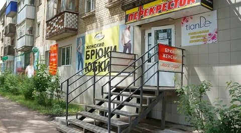 Магазин в квартире на 1 этаже