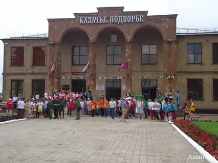 Горн ст ленинградская расписание