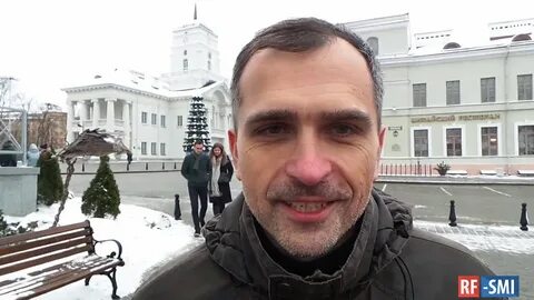 Подоляка 26.09 24