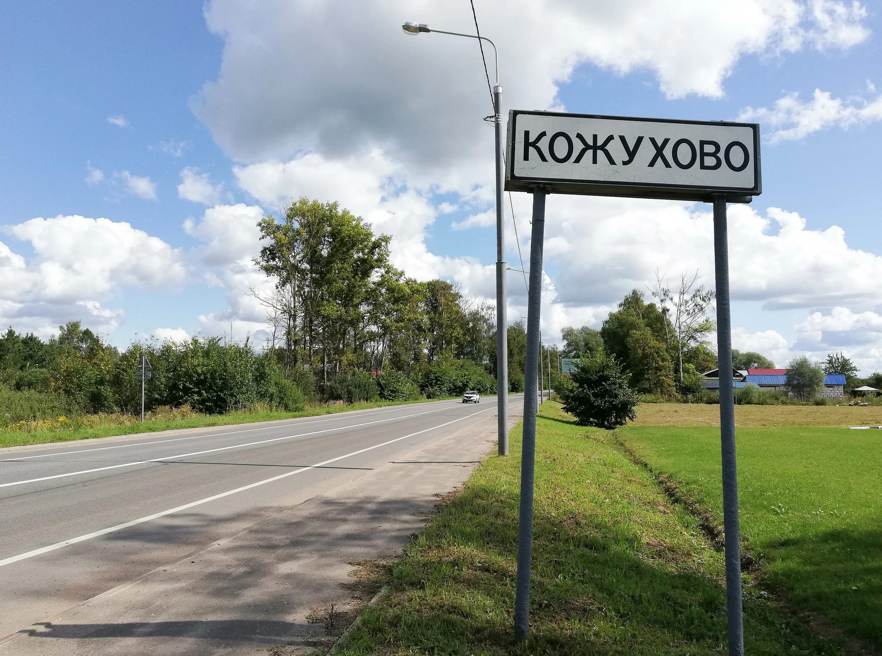 Деревня кожухово. Погода в кожухово можайский. Кожухово (москва, косино-ухтомский). Кожухово можайск. Погода в кожухово можайский.
