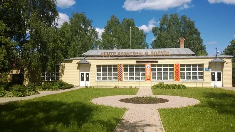 достопримечательности мураши кировская область. омутнинск. чёрная холуница омутнинский район кировская. культура кировской области. кировская область учреждения культуры.