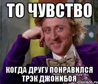 А мне понравилась песня