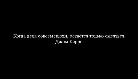 Предательство другом