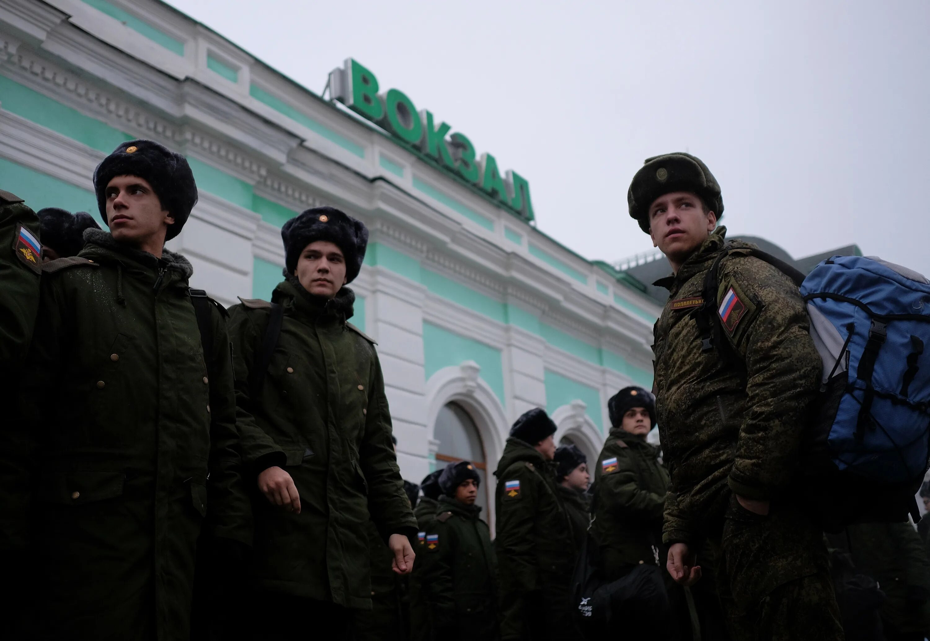 Мобилизация 2025 год всеобщая