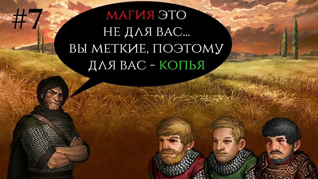 Brother legends. Brother legends