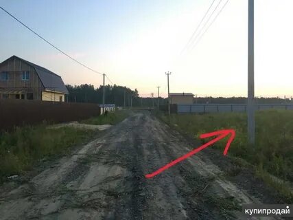 Погода перевалово